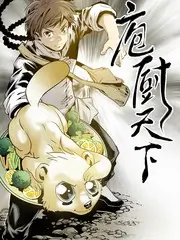 歌手